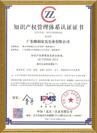 About Us-Daviana Group About Us-Daviana Group