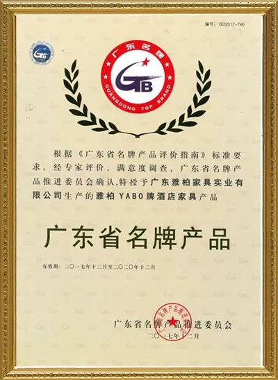 About Us-Daviana Group About Us-Daviana Group