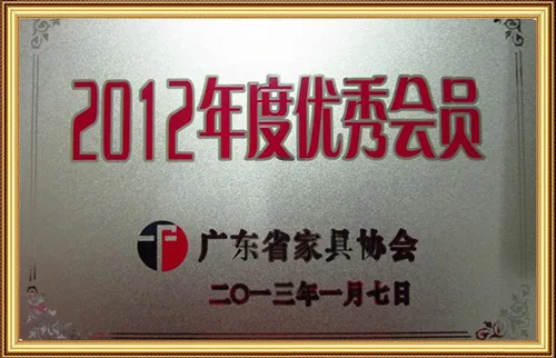 About Us-Daviana Group About Us-Daviana Group