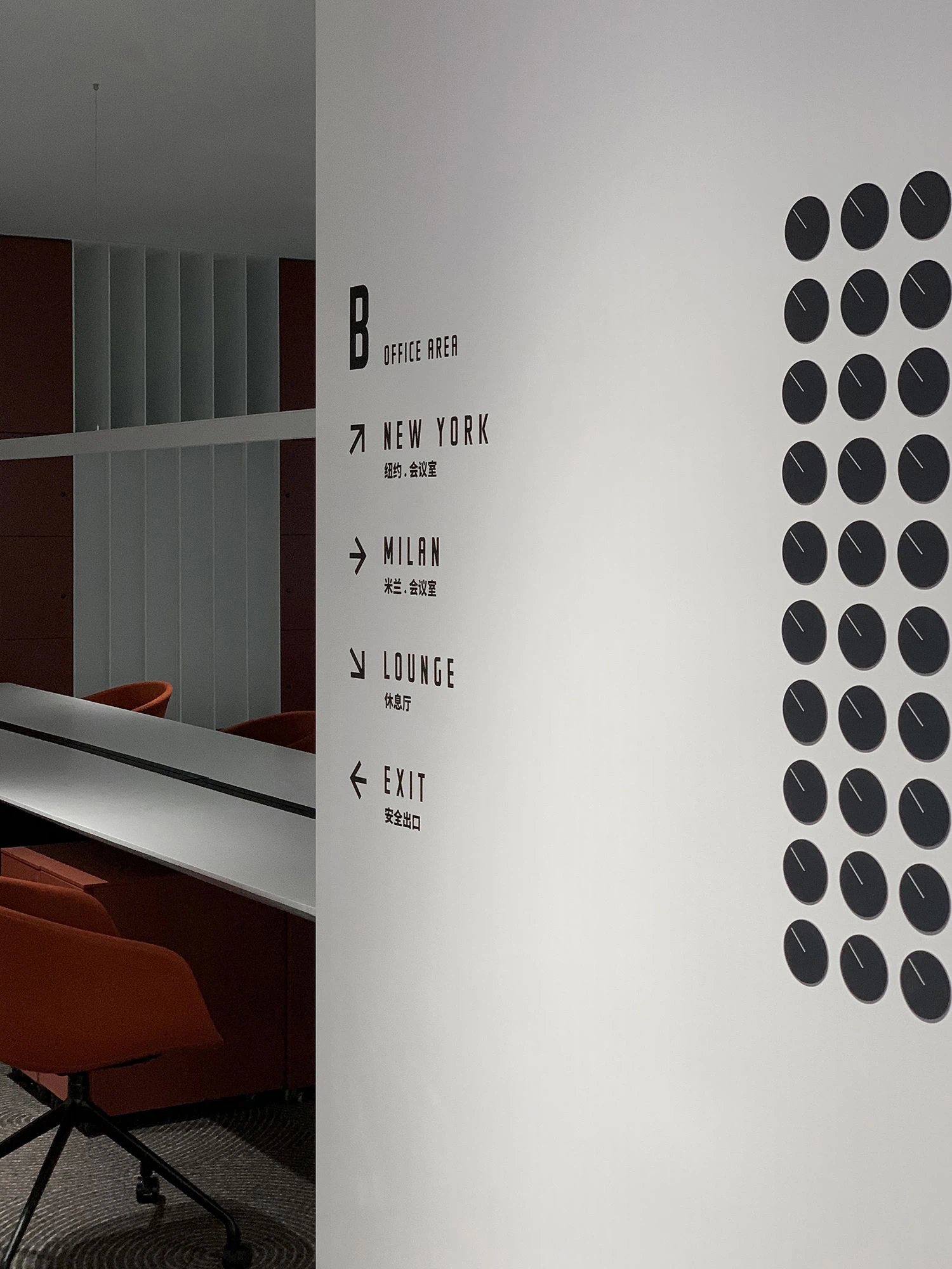 POLY VOLY Office-Daviana Group POLY VOLY Office-Daviana Group