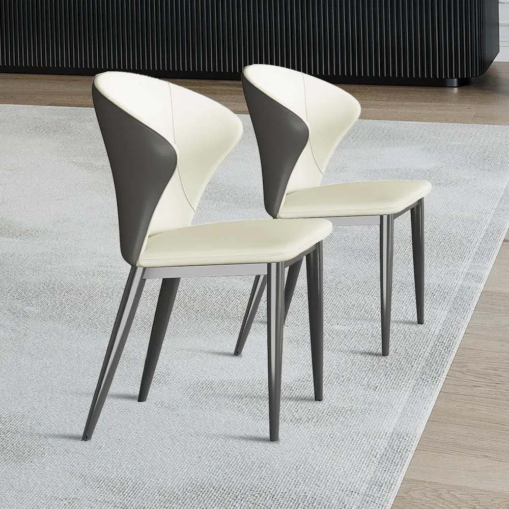 Modern Wingback Upholstered Dining Chairs Set of 2