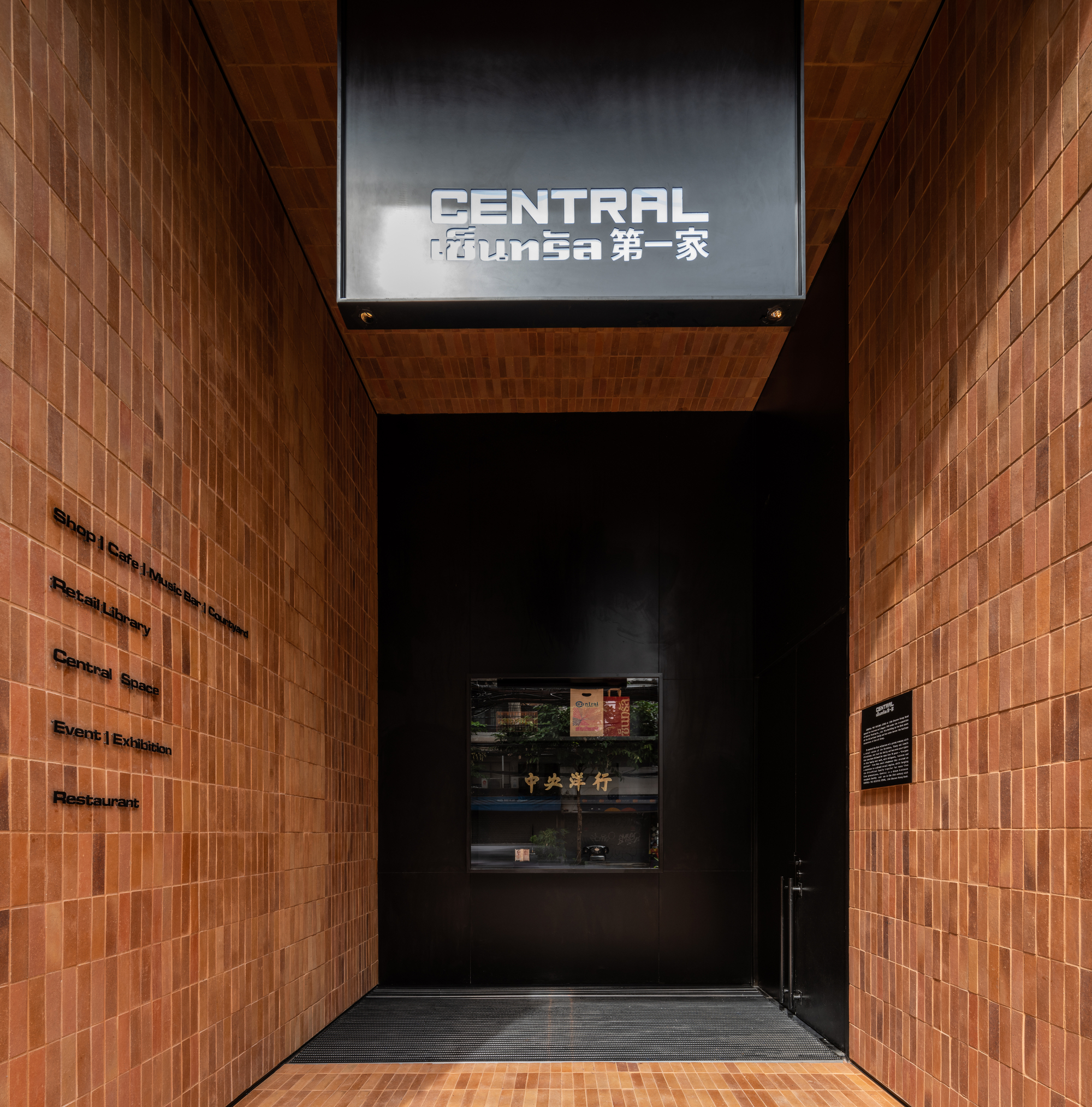 Central The Original Store-Daviana Group Central The Original Store-Daviana Group