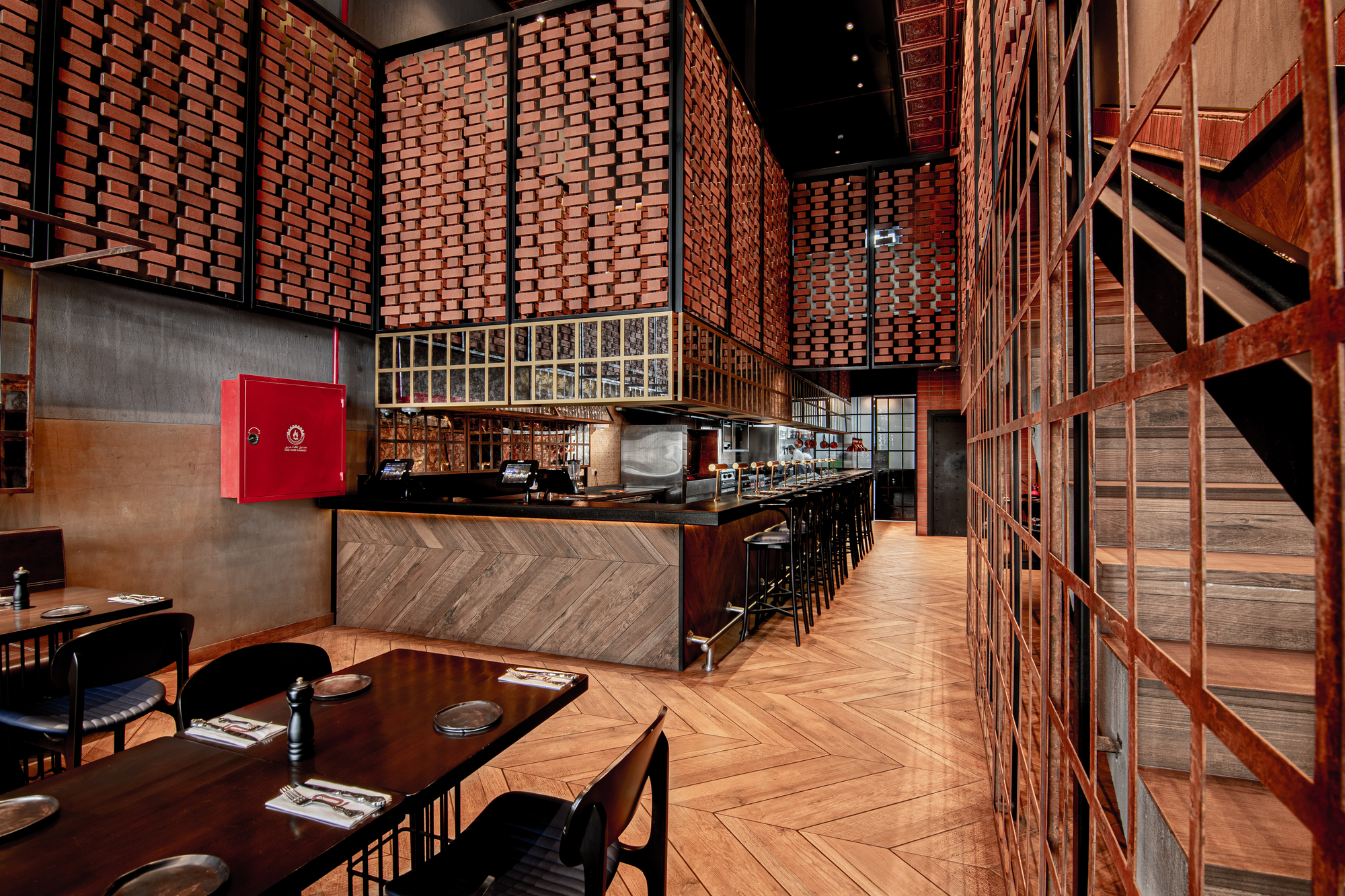 Fogon Restaurant-Daviana Group