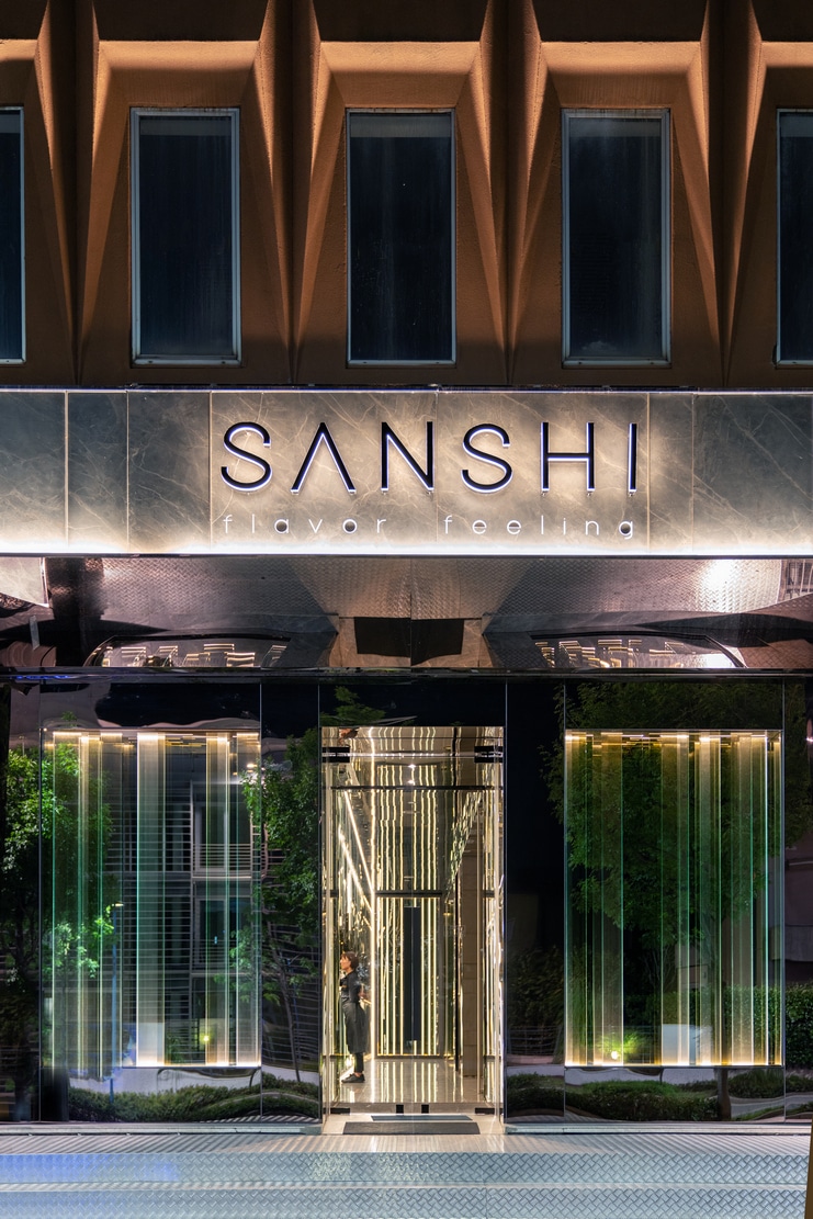 SANSHI Restaurant-Daviana Group SANSHI Restaurant-Daviana Group
