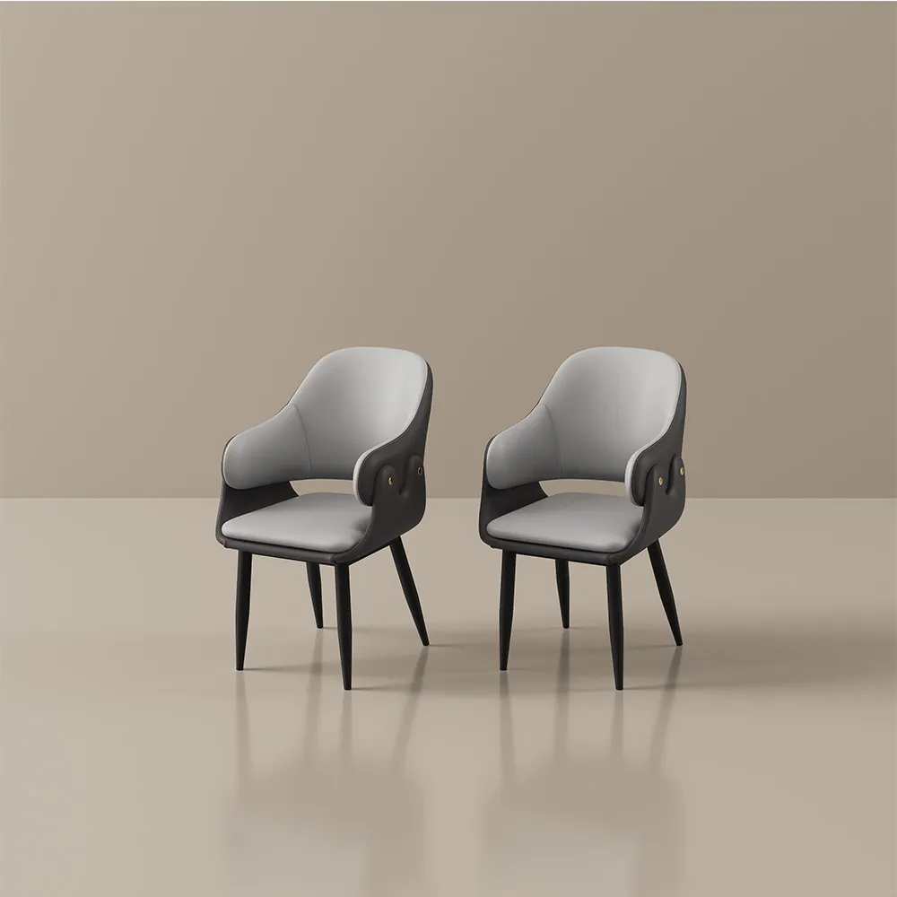 Contemporary Faux Leather Dining Chairs