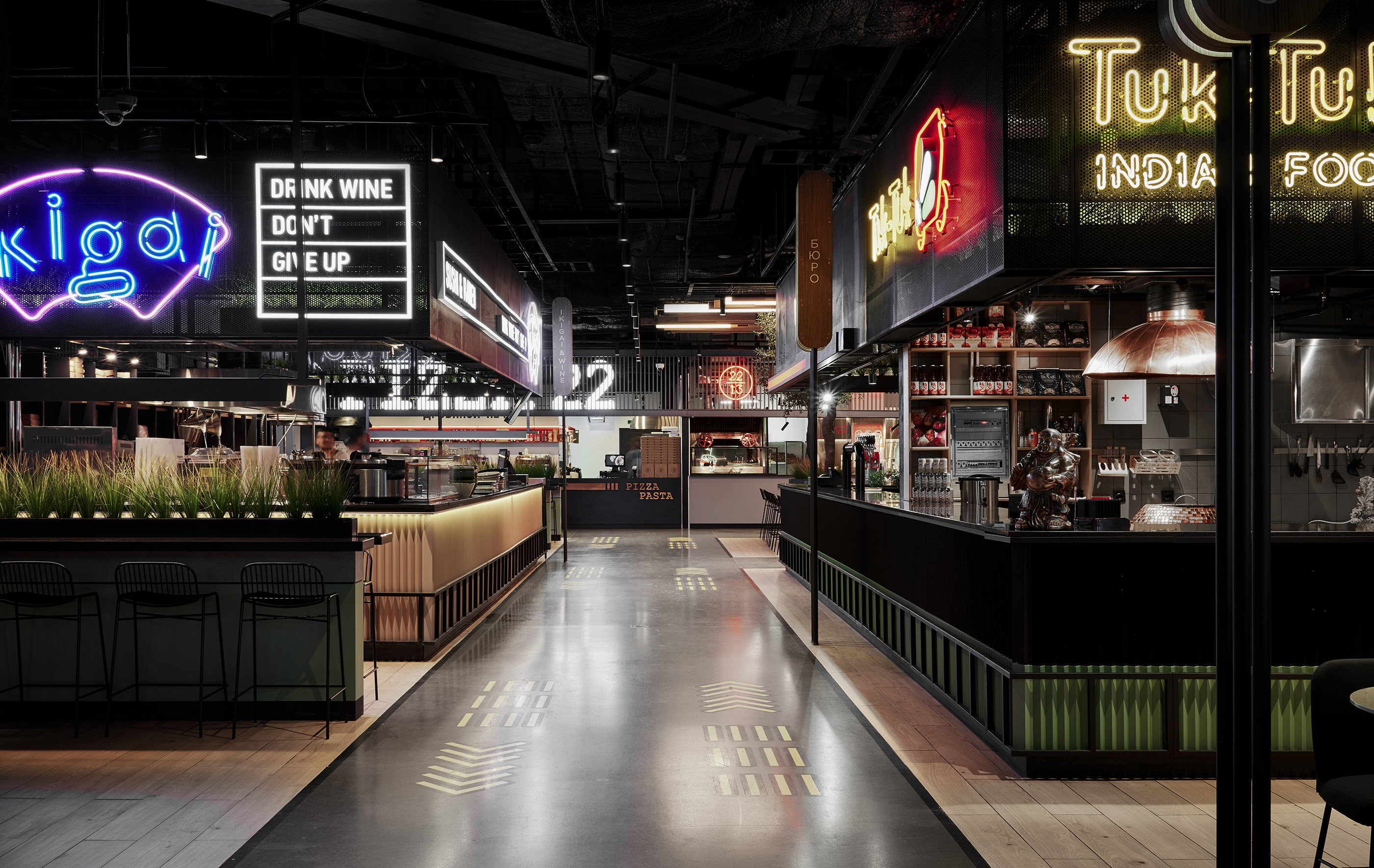 City Food-Daviana Group