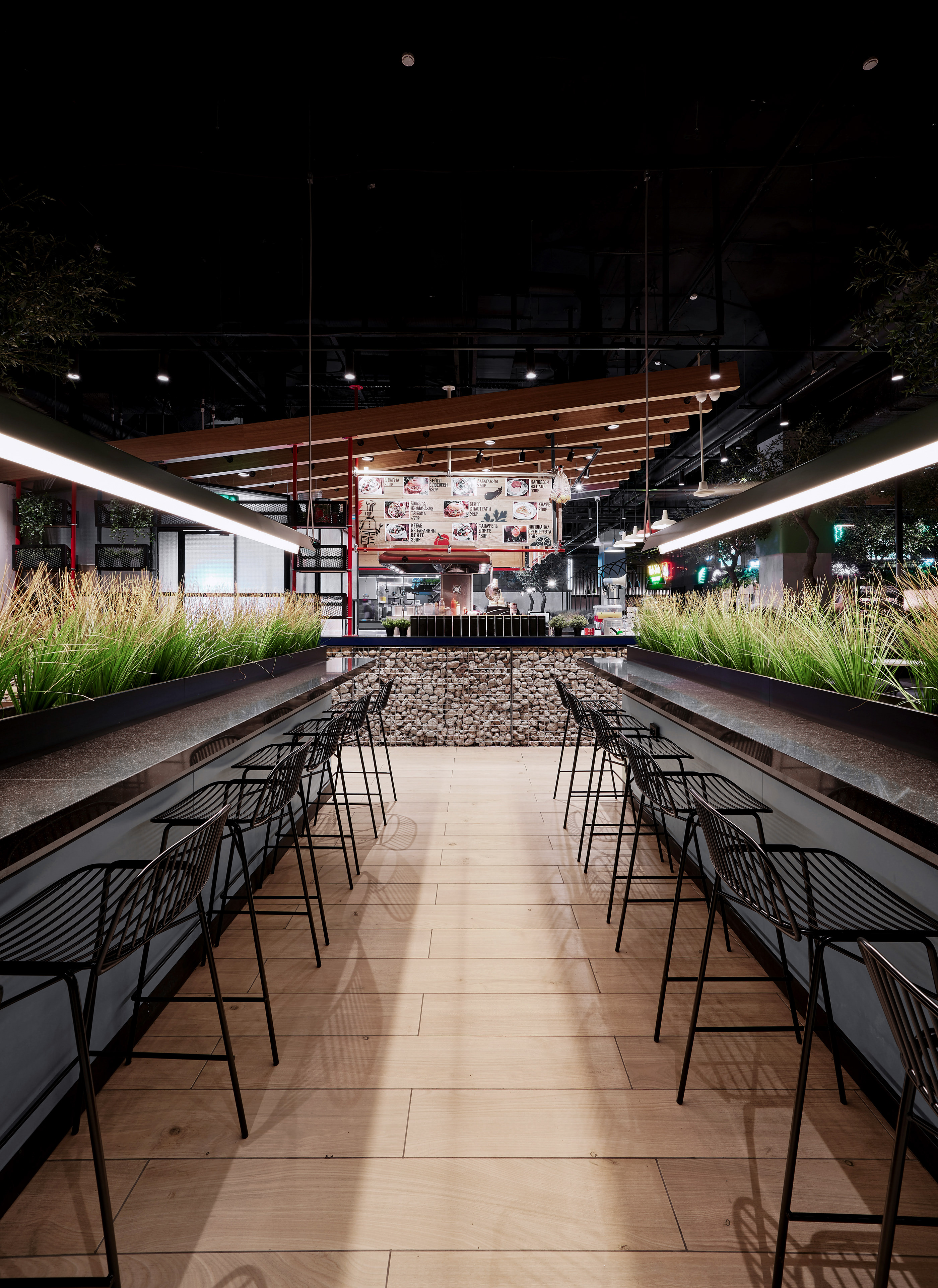 City Food-Daviana Group