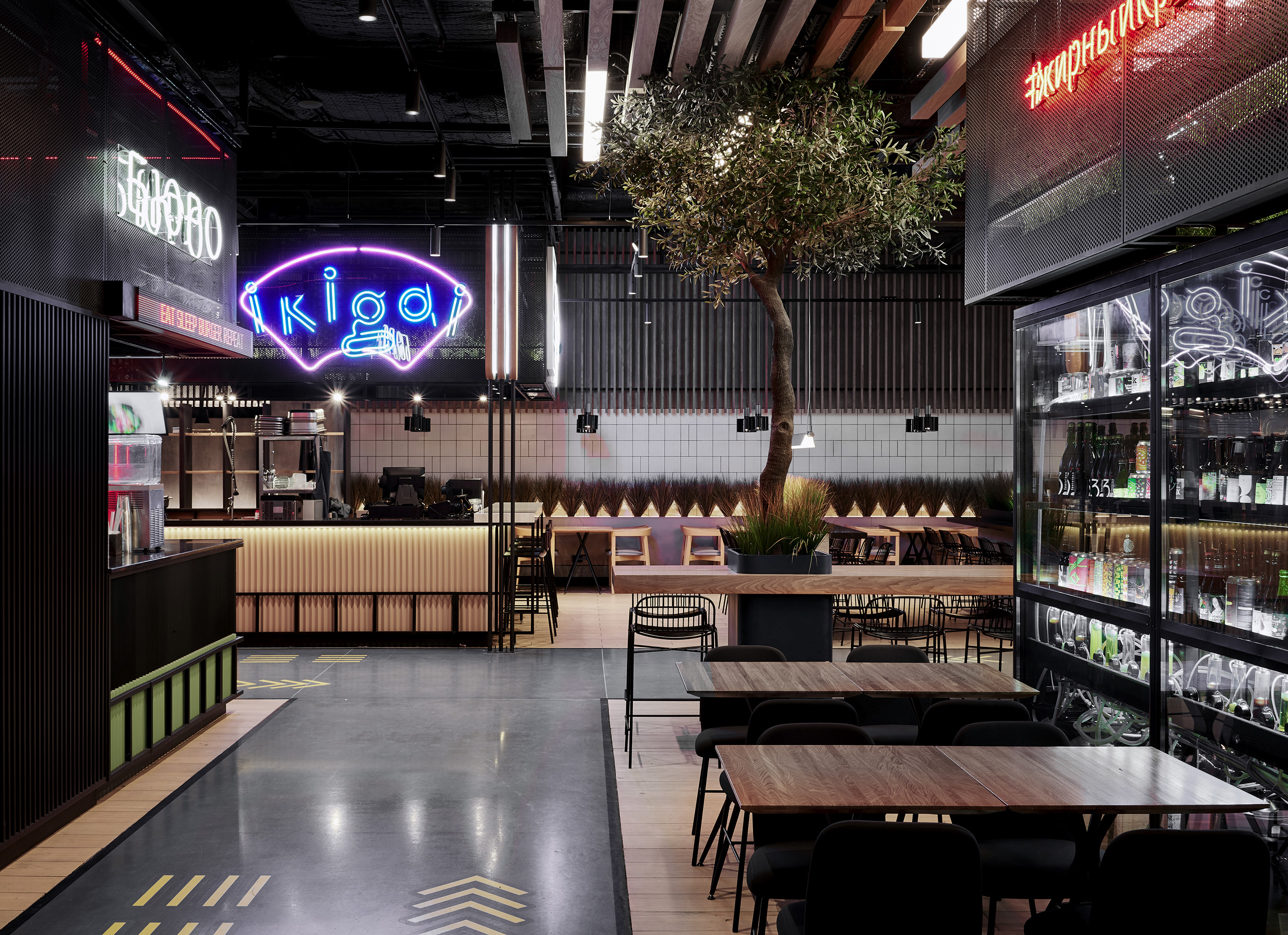 City Food-Daviana Group