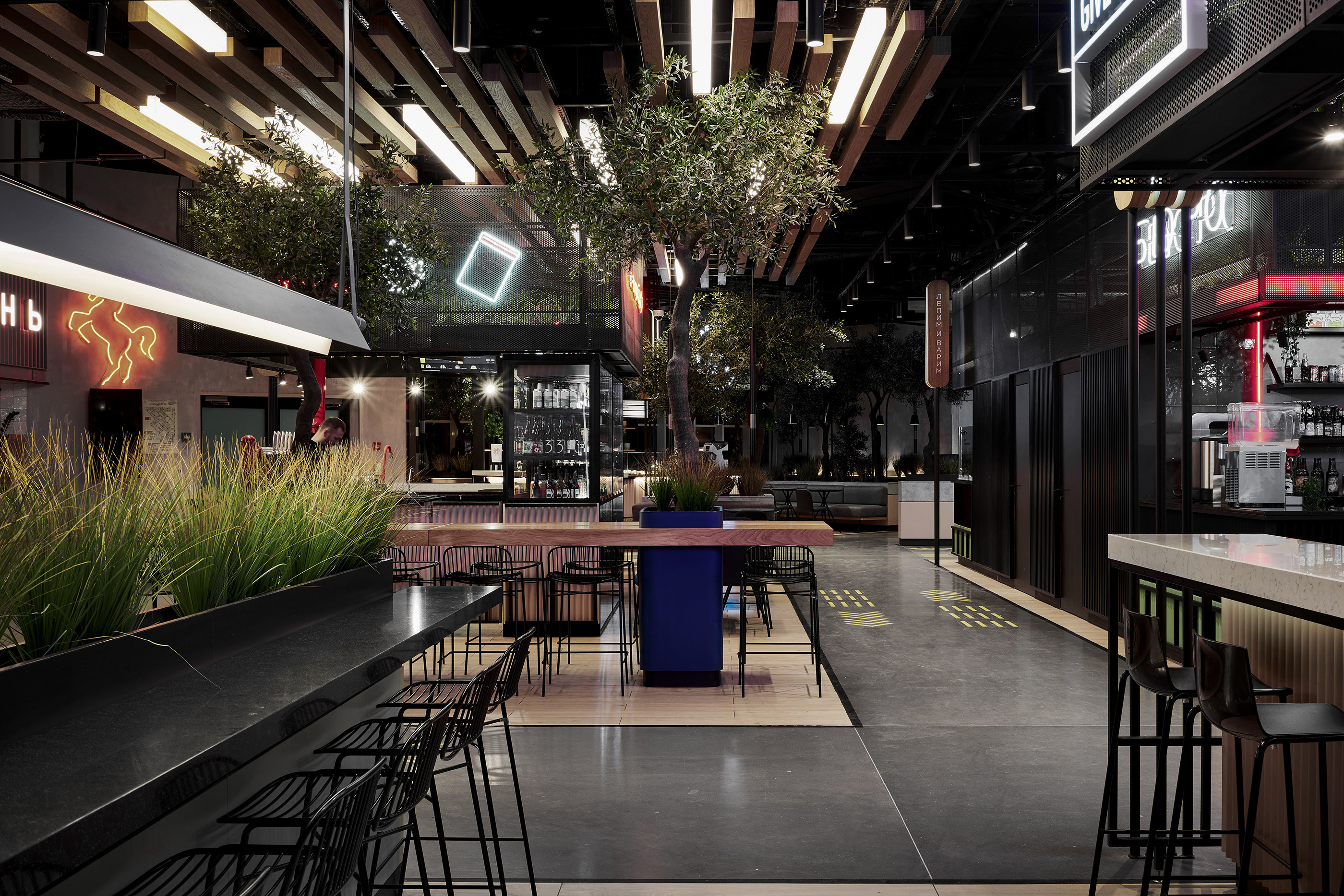 City Food-Daviana Group