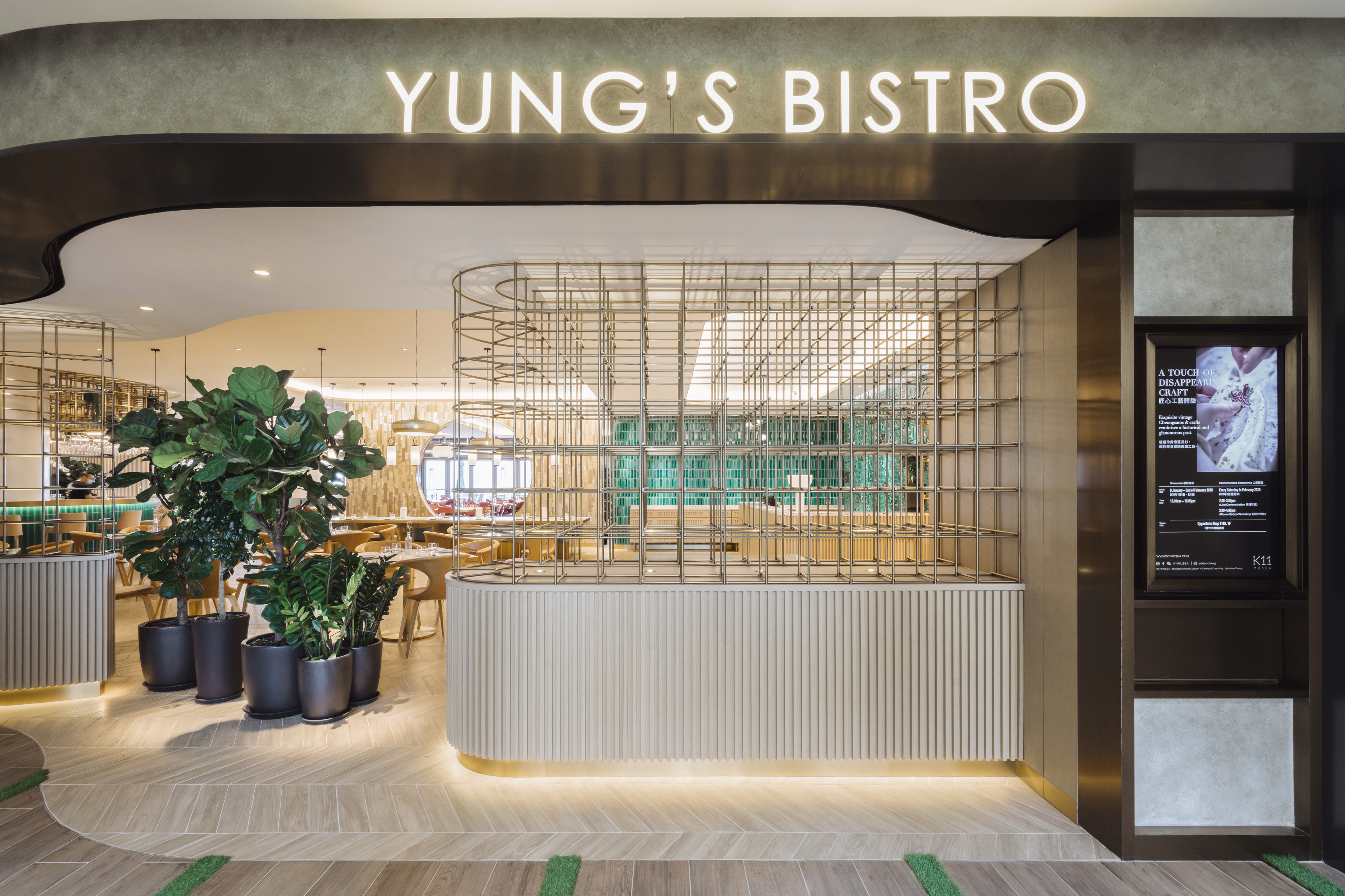Yung’s Bistro-Daviana Group Yung’s Bistro-Daviana Group