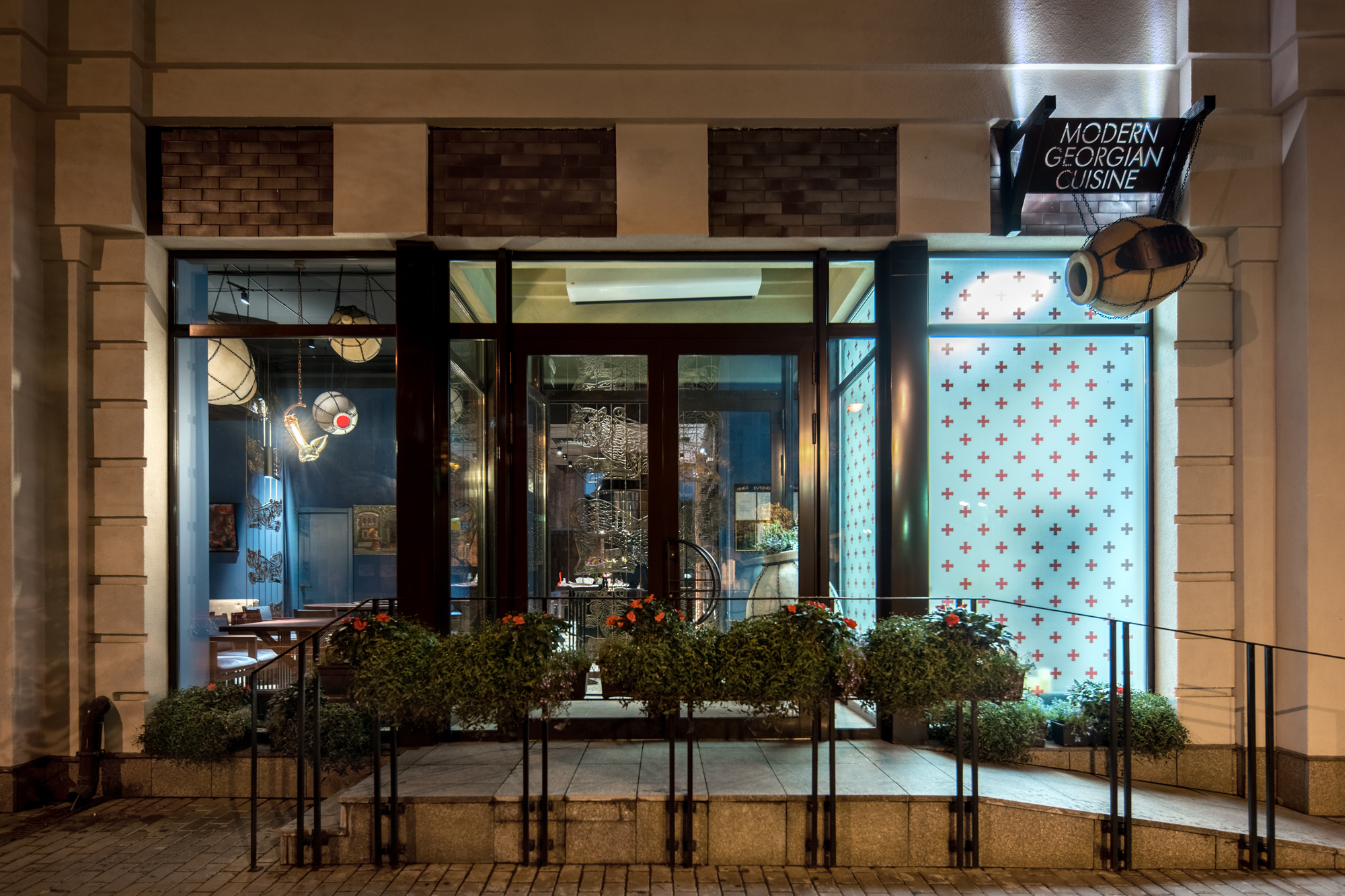 Chichiko Bar-Daviana Group Chichiko Bar-Daviana Group