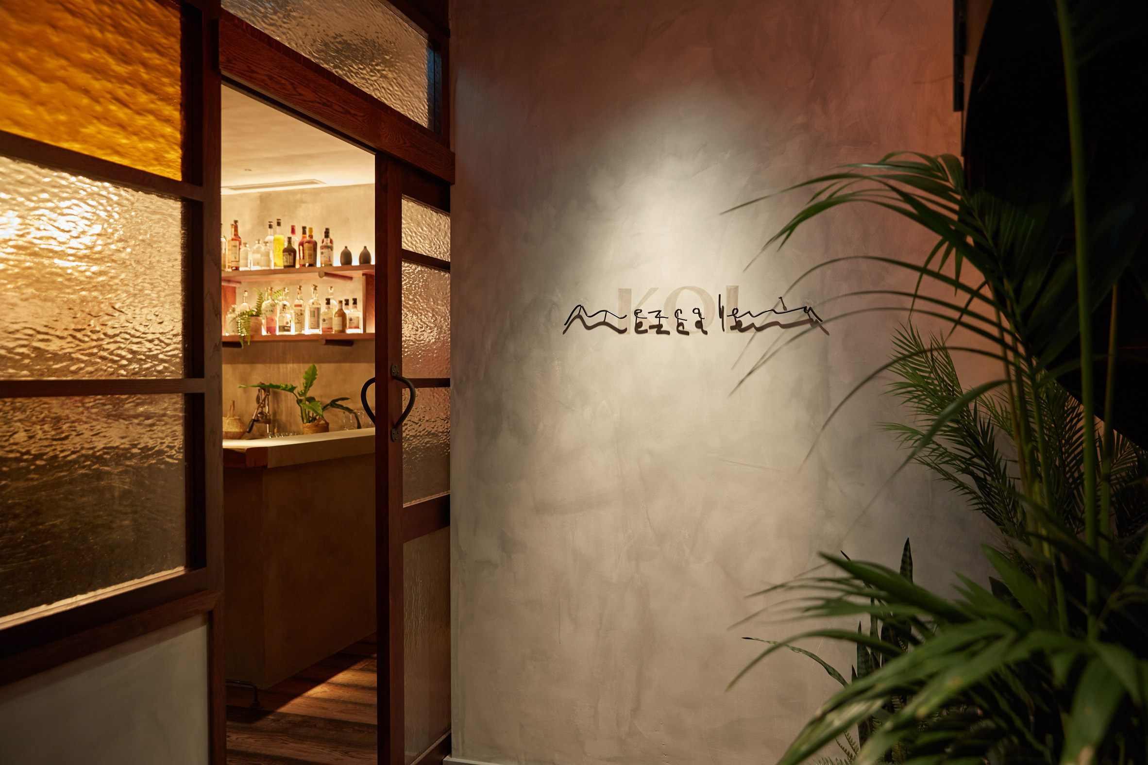 Kol restaurant-Daviana Group Kol restaurant-Daviana Group