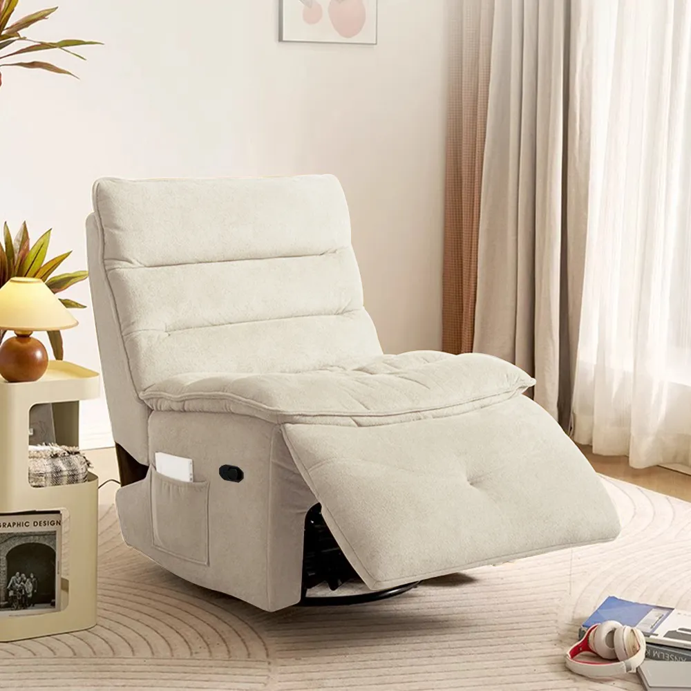 Modern Beige Armless Swivel Rocking Recliner