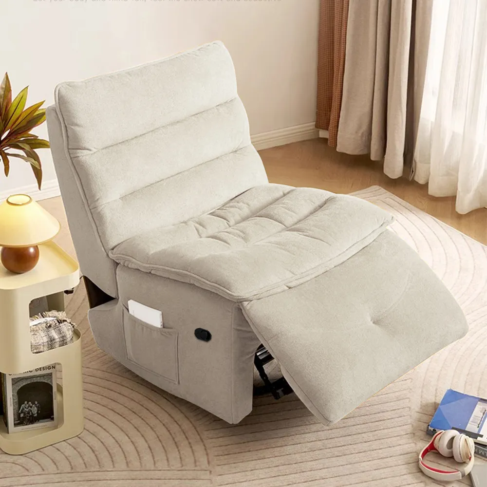 Modern Beige Armless Swivel Rocking Recliner Modern Beige Armless Swivel Rocking Recliner