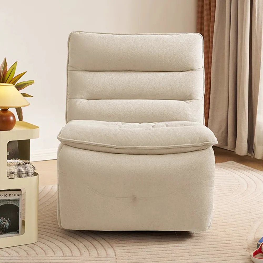 Modern Beige Armless Swivel Rocking Recliner Modern Beige Armless Swivel Rocking Recliner