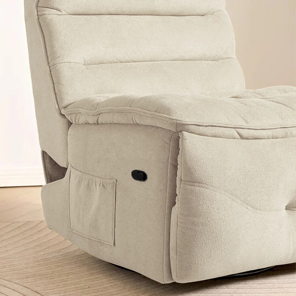 Modern Beige Armless Swivel Rocking Recliner Modern Beige Armless Swivel Rocking Recliner