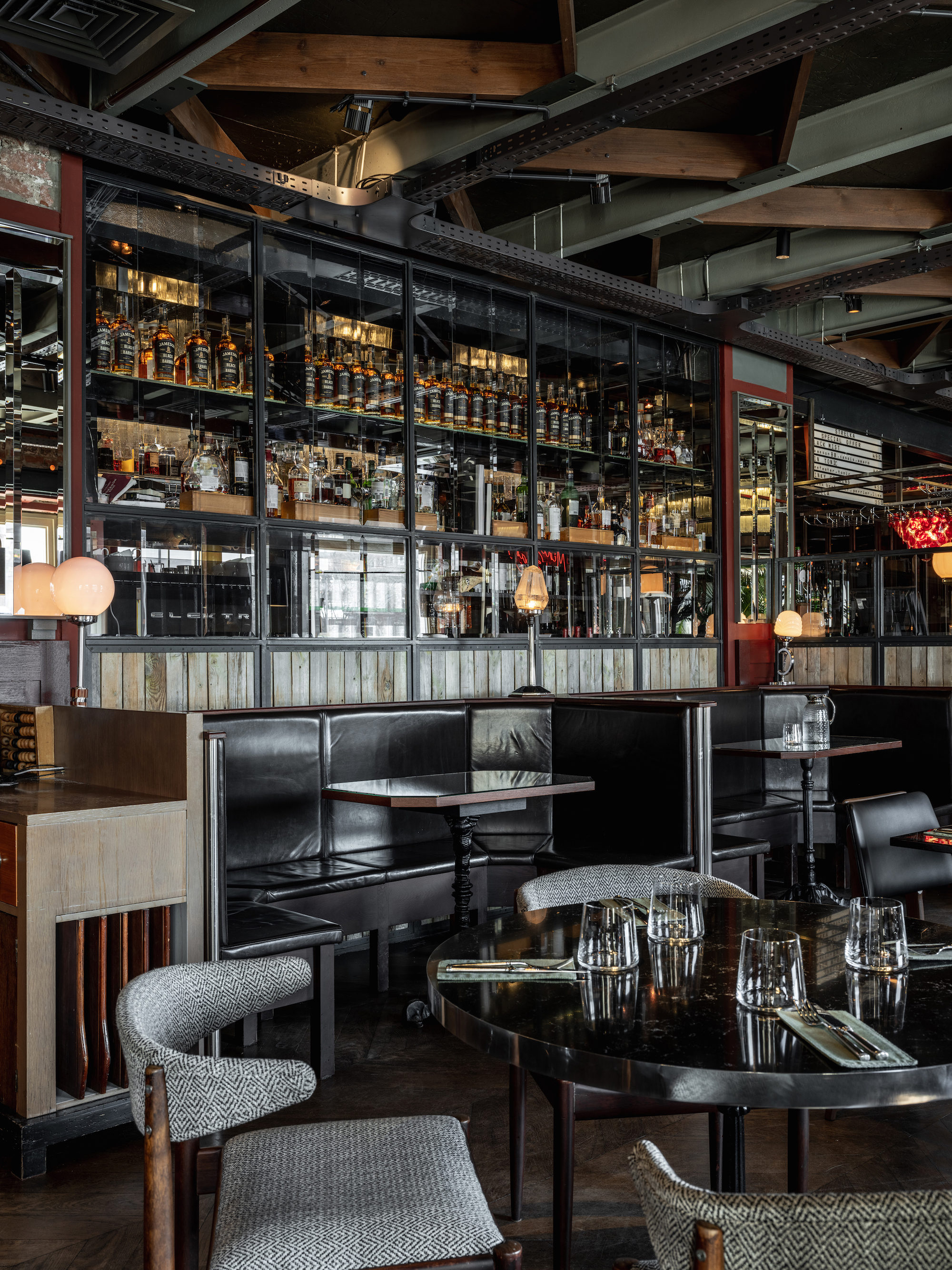 Strelka Bar-Daviana Group