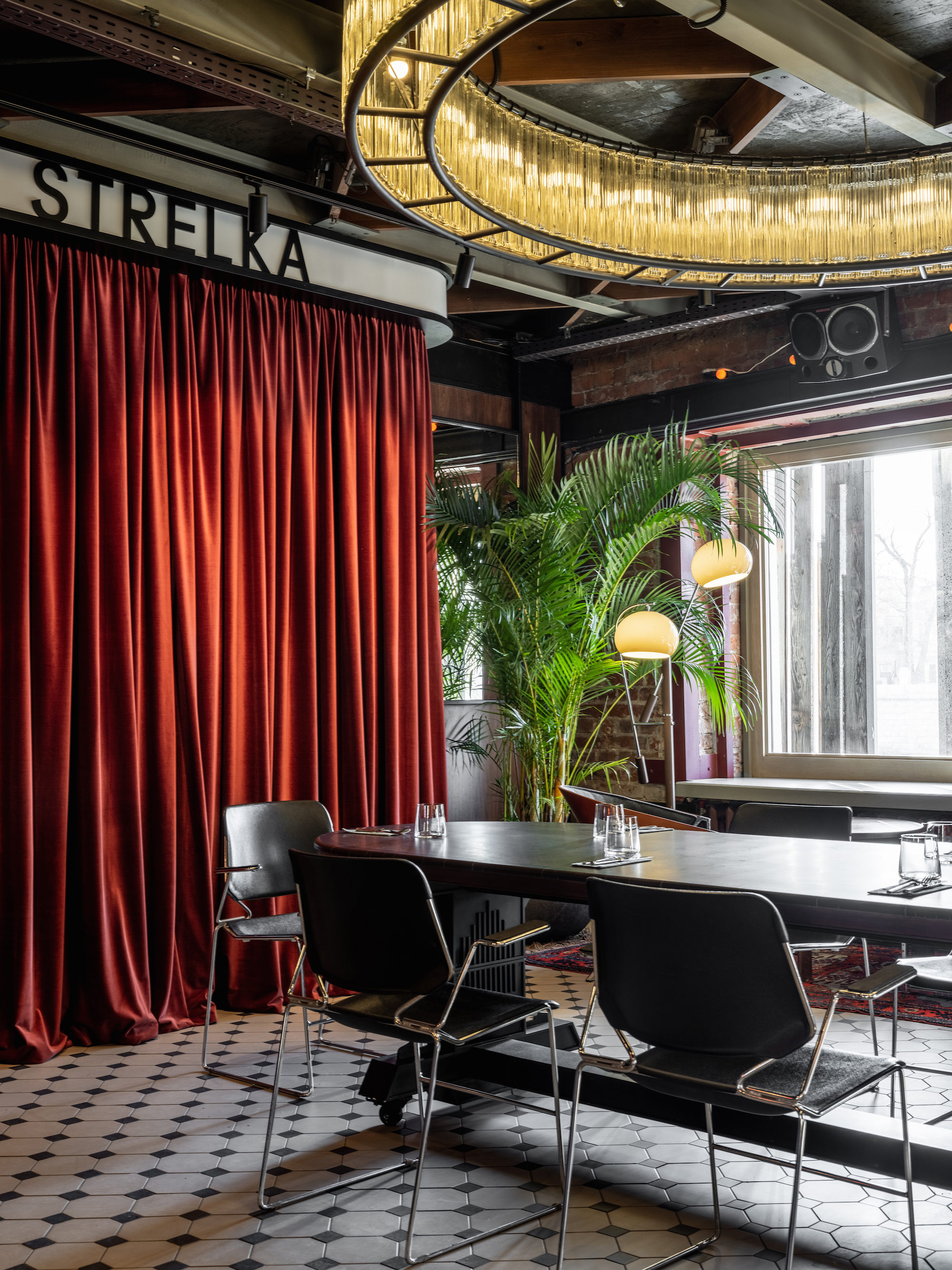 Strelka Bar-Daviana Group