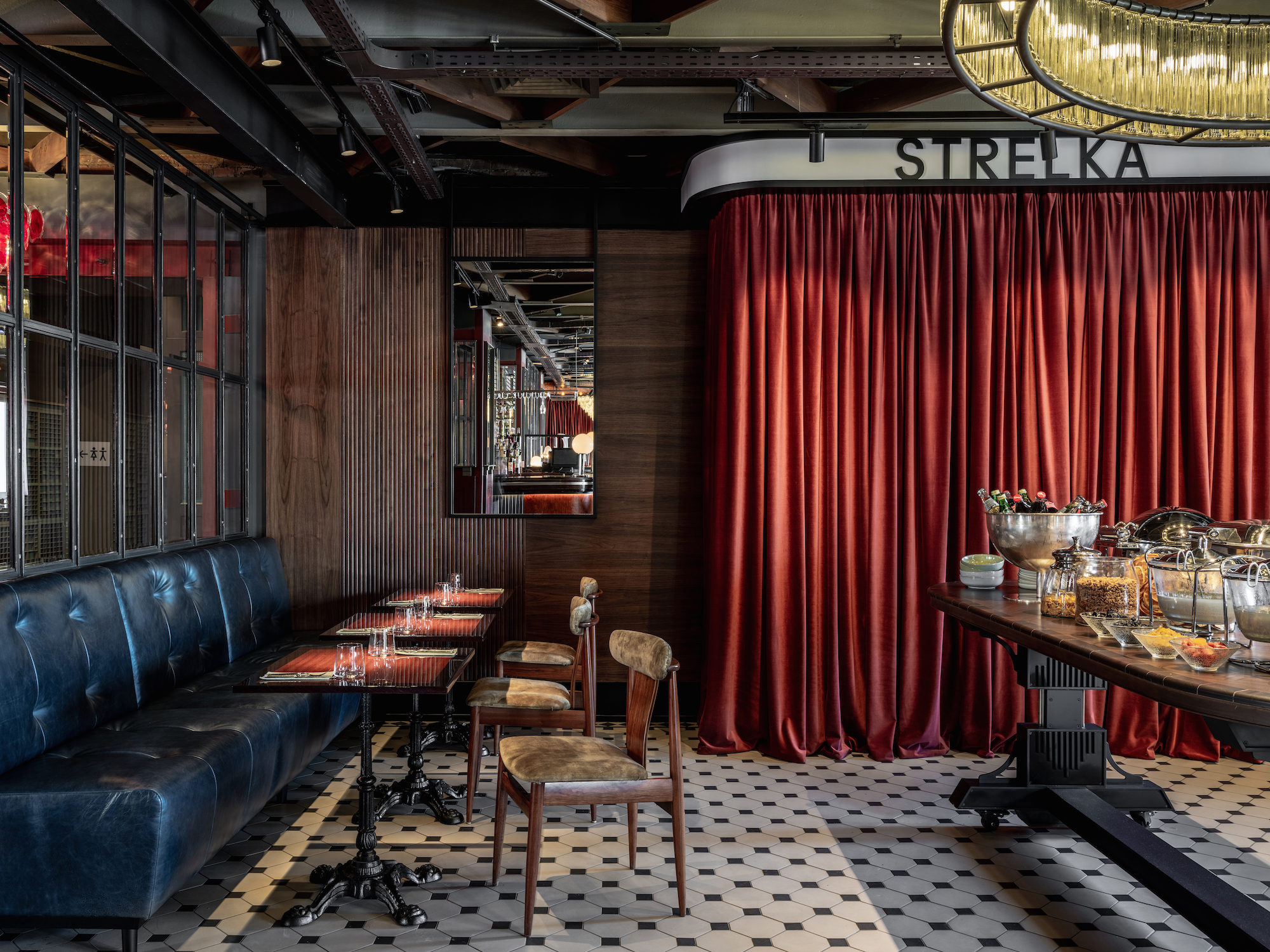 Strelka Bar-Daviana Group
