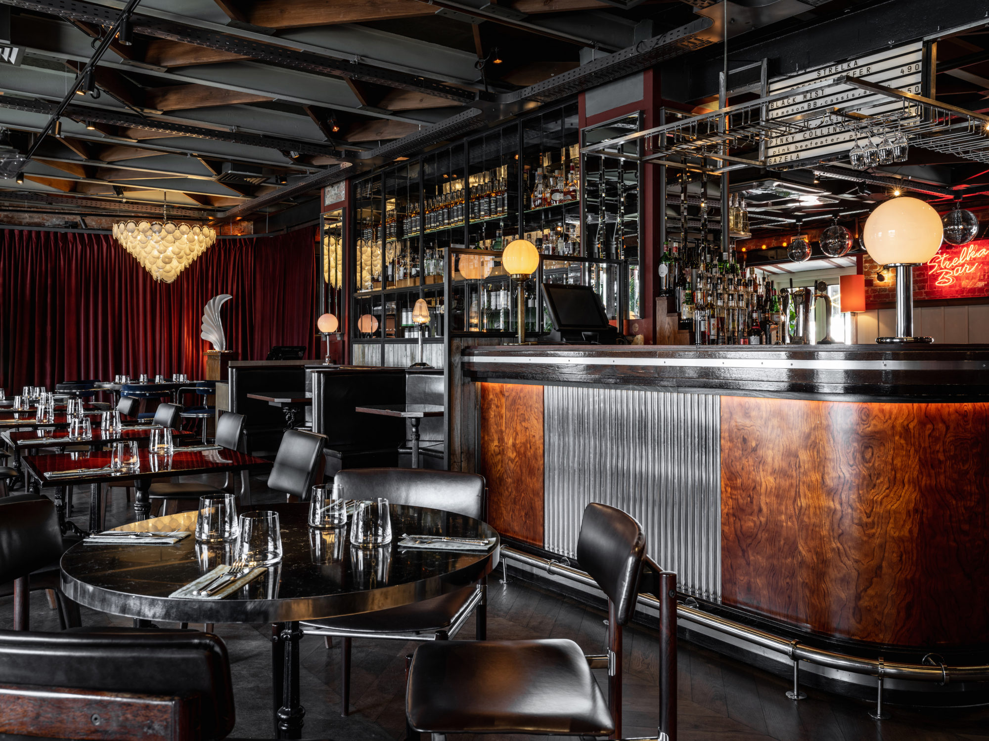 Strelka Bar-Daviana Group