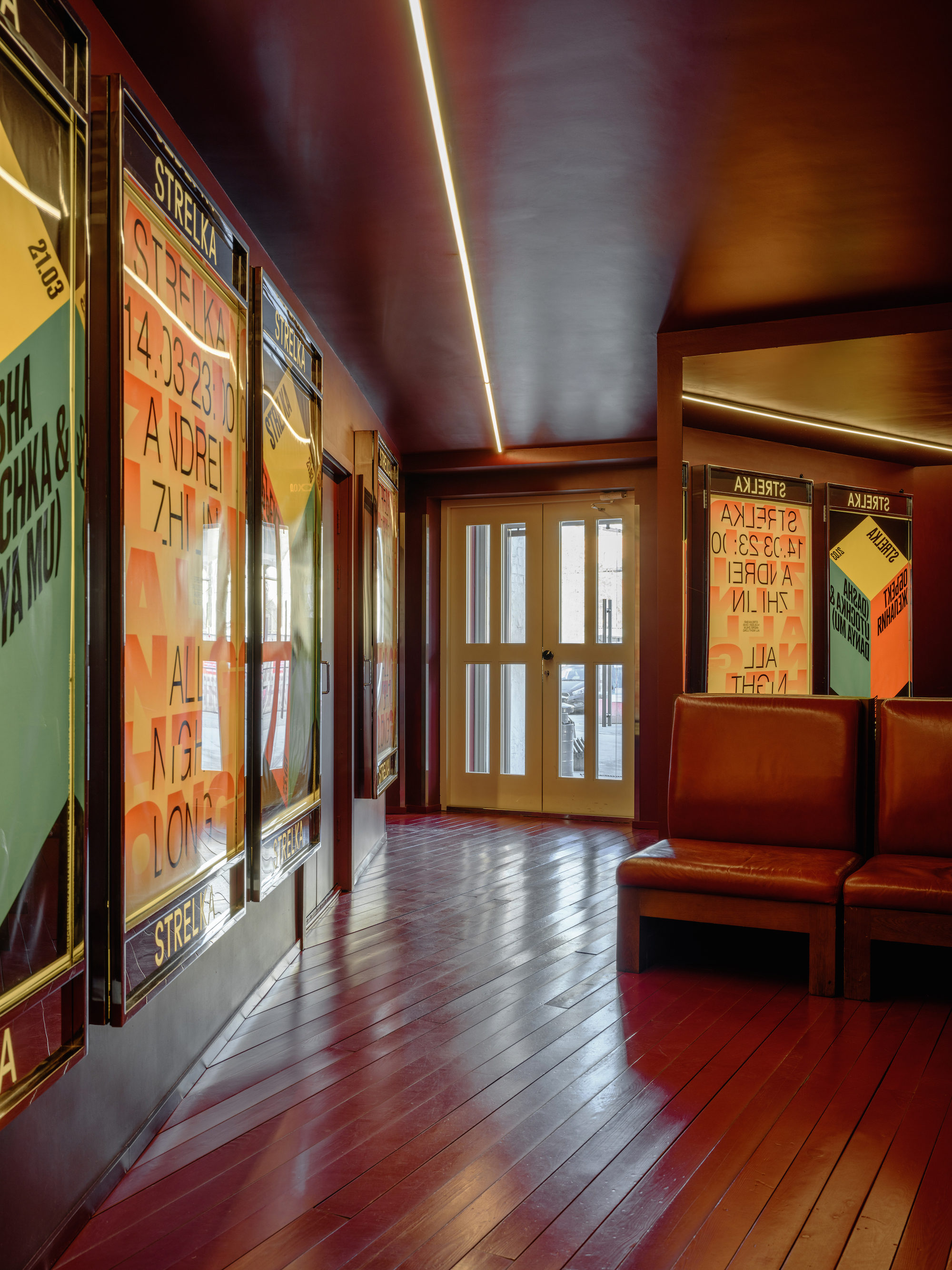 Strelka Bar-Daviana Group