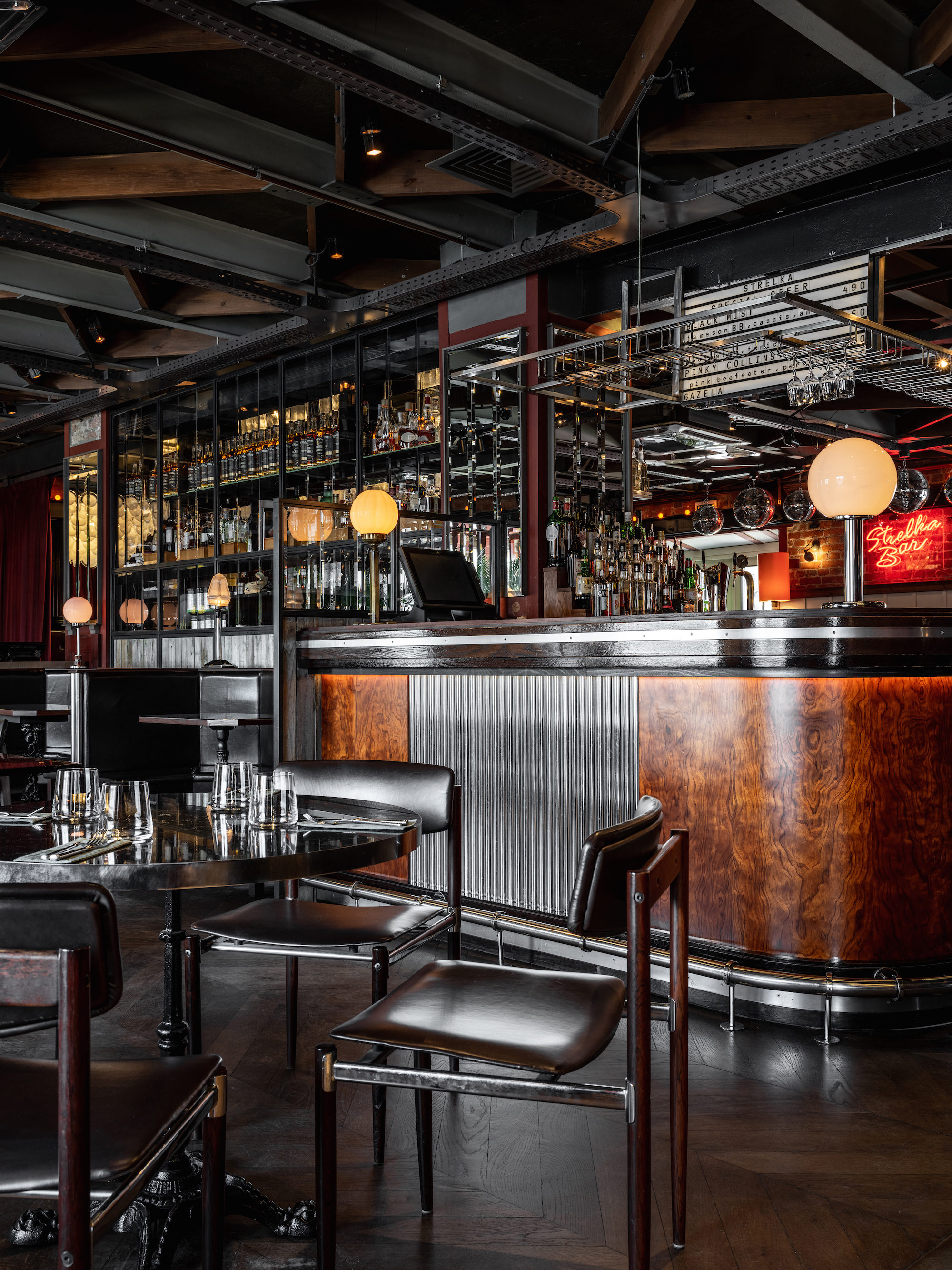 Strelka Bar-Daviana Group