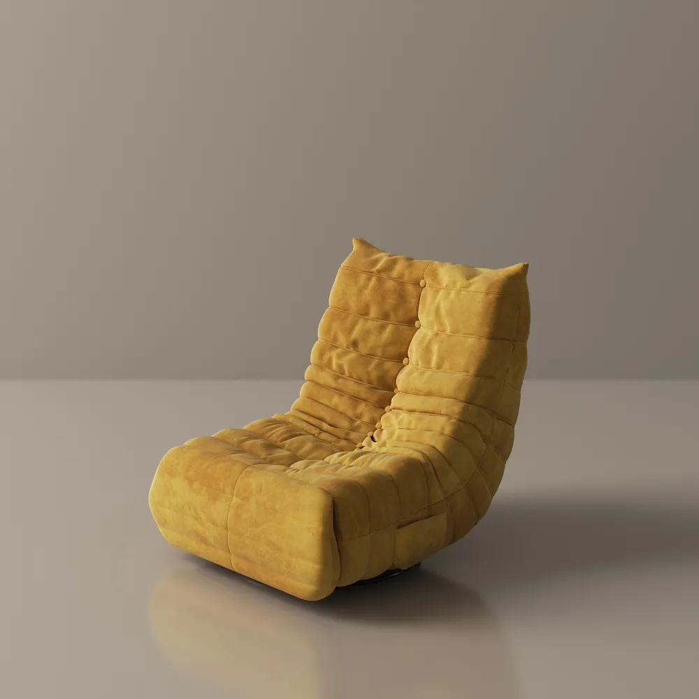 Modern Yellow Lounge Chair with Rocking