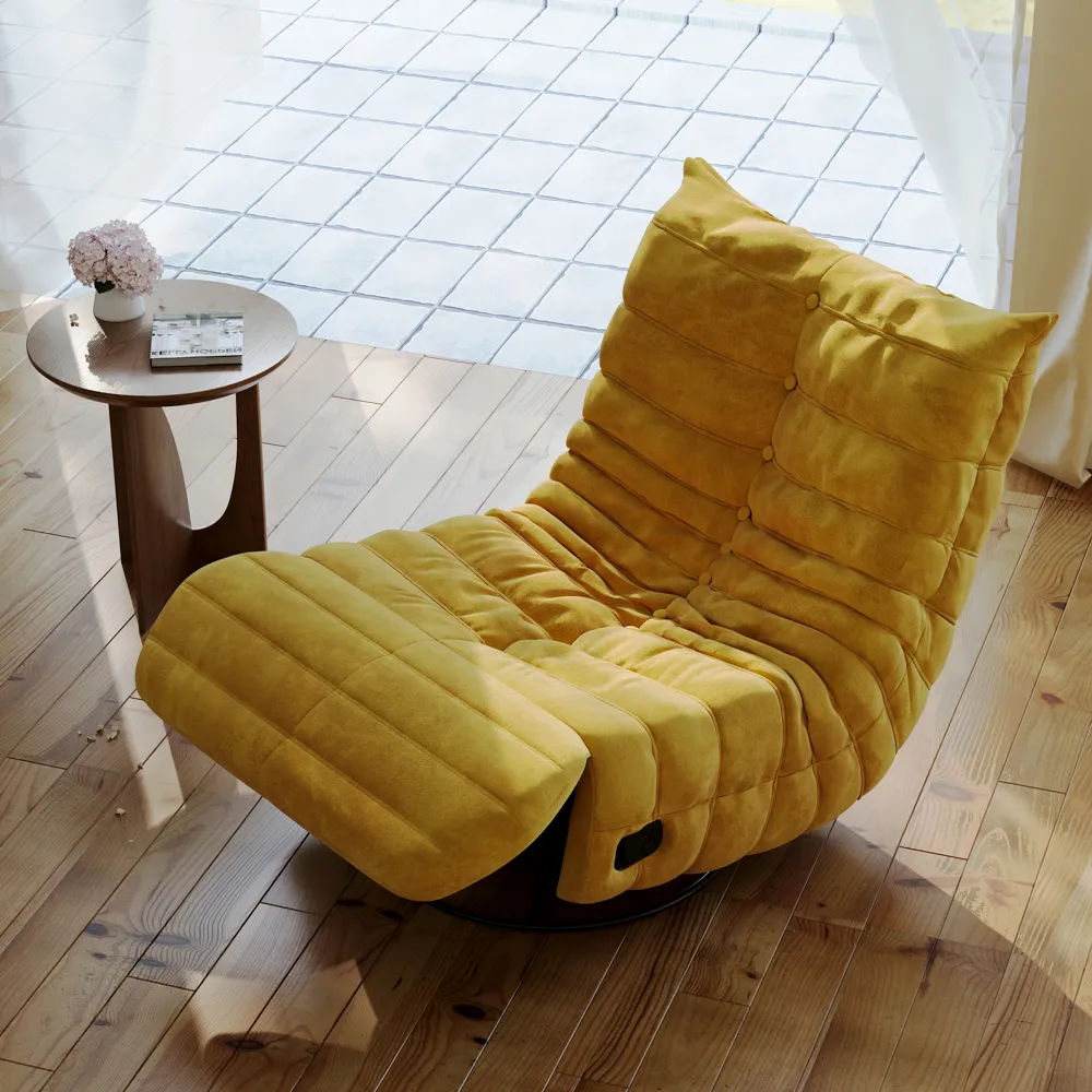 Modern Yellow Lounge Chair with Rocking