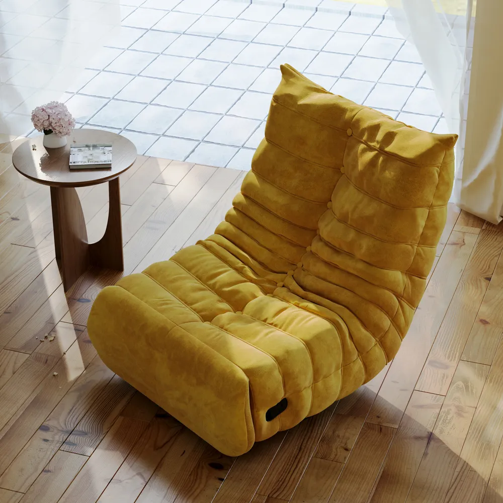Modern Yellow Lounge Chair with Rocking