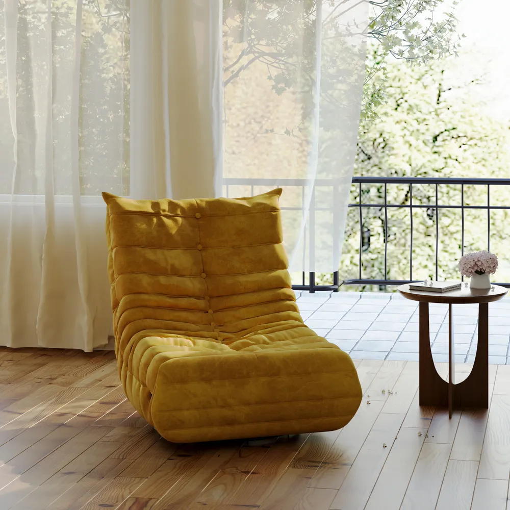 Modern Yellow Lounge Chair with Rocking