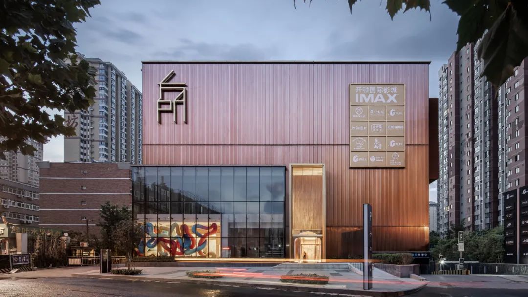 Shanghai Poly Pukai Financial Center-Daviana Group