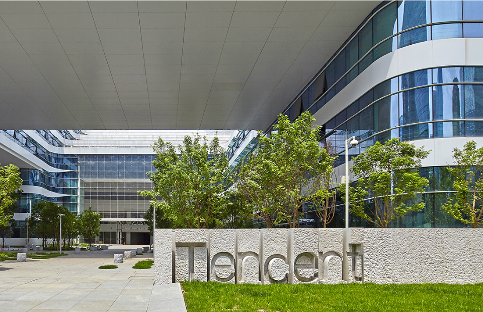 Tencent-Daviana Group Tencent-Daviana Group
