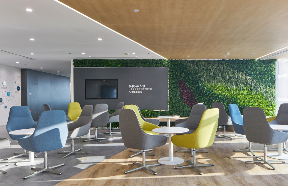 Beisen-Daviana Group Beisen-Daviana Group