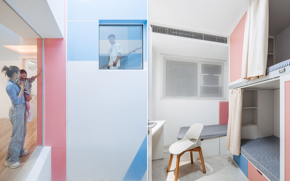 Aiyou Xinsheng Baby Home-Daviana Group