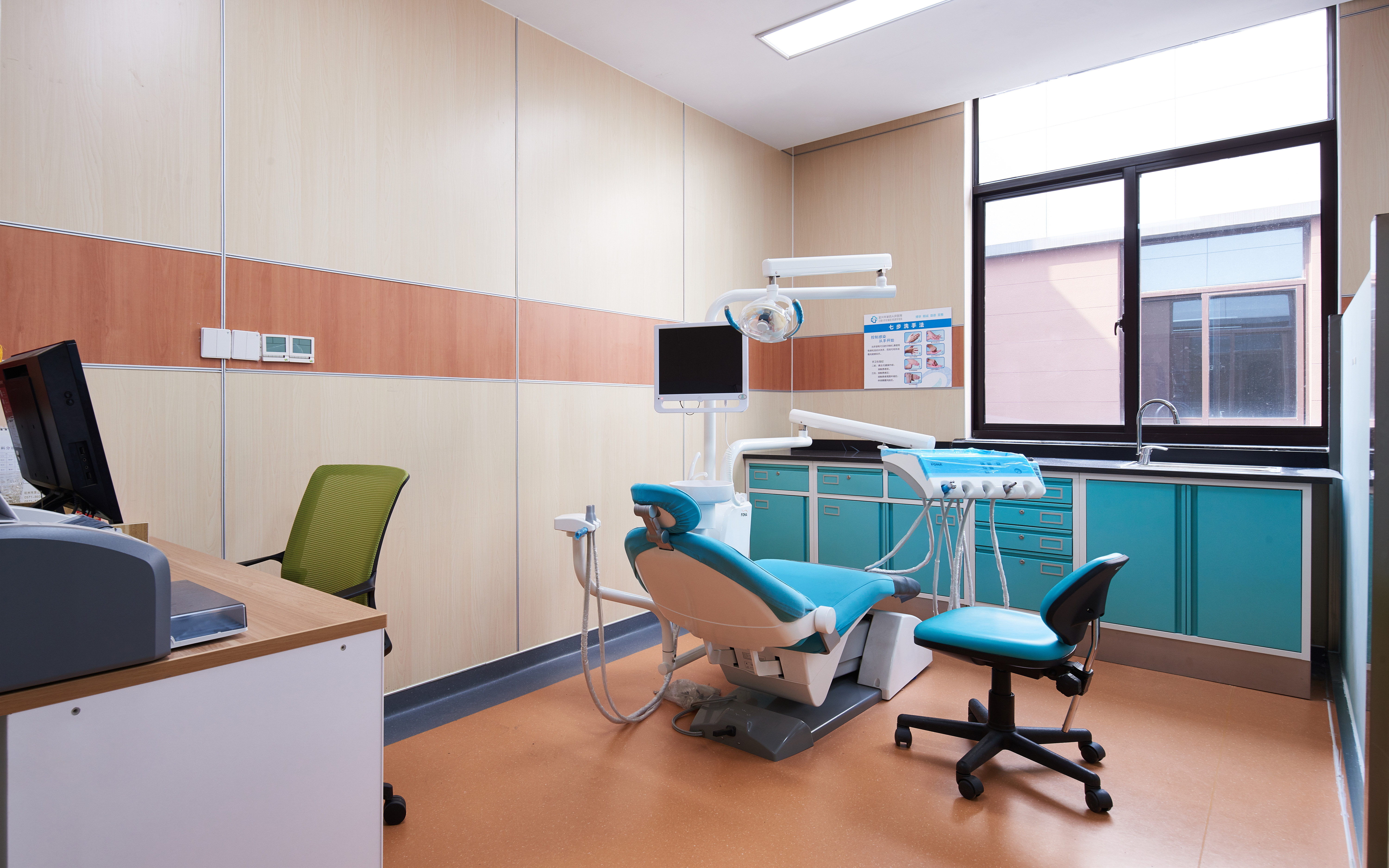 Yixing Fourth People’s Hospital-Daviana Group Yixing Fourth People’s Hospital-Daviana Group
