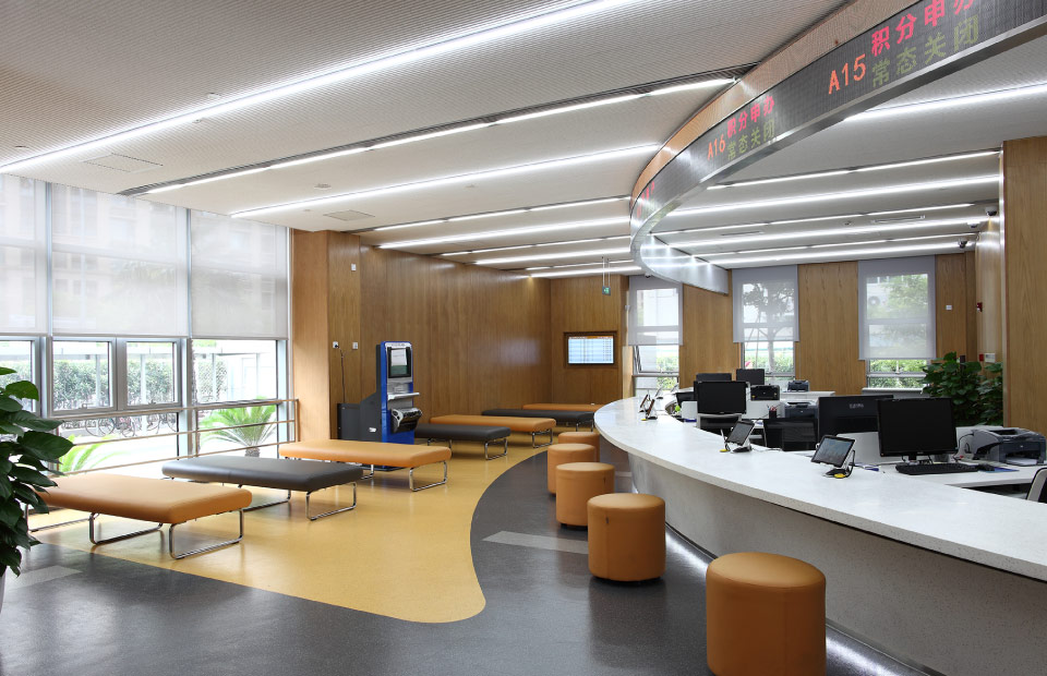 Shanghai Xuhui District Administrative Service Center-Daviana Group