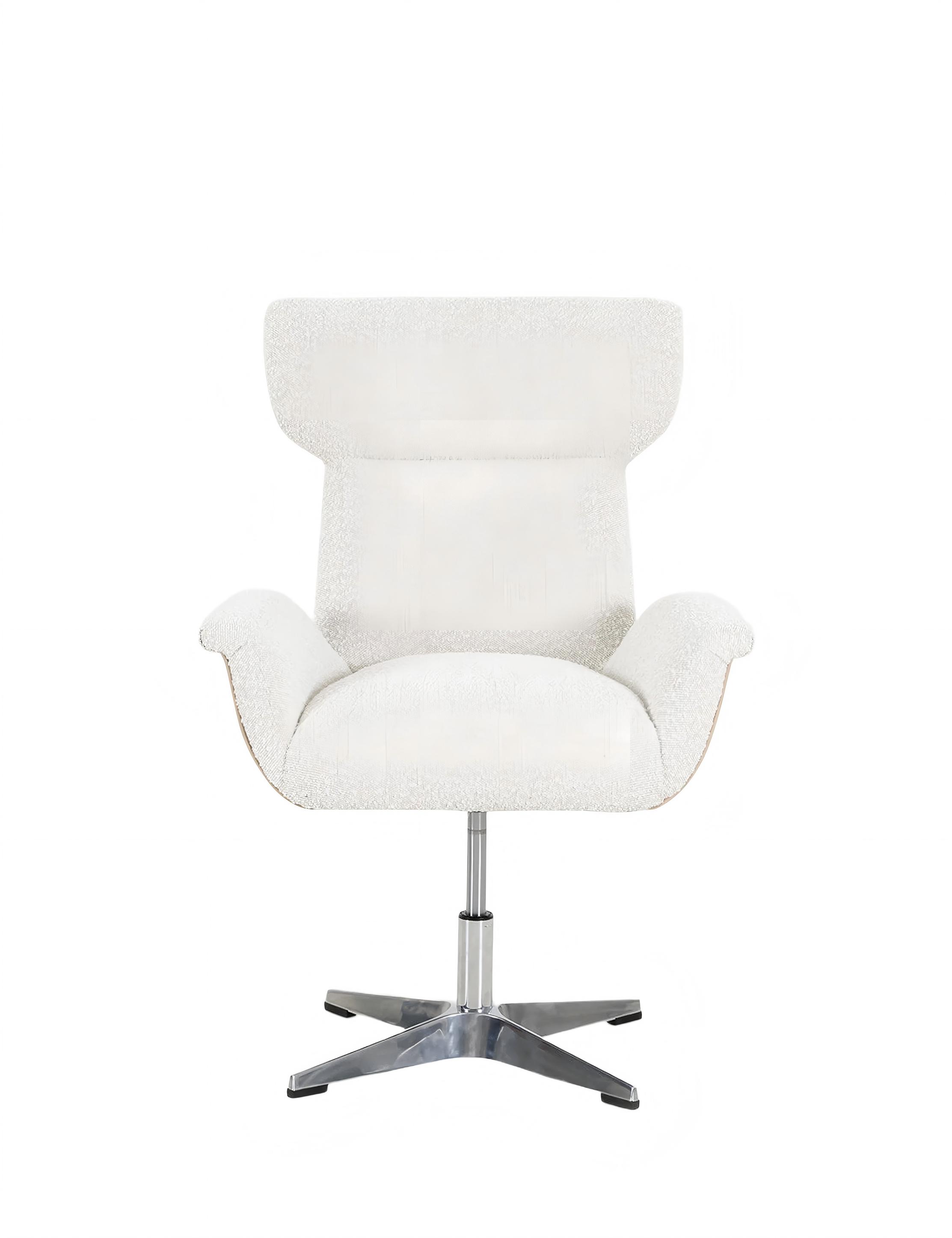 Stylish Office Chair 2026